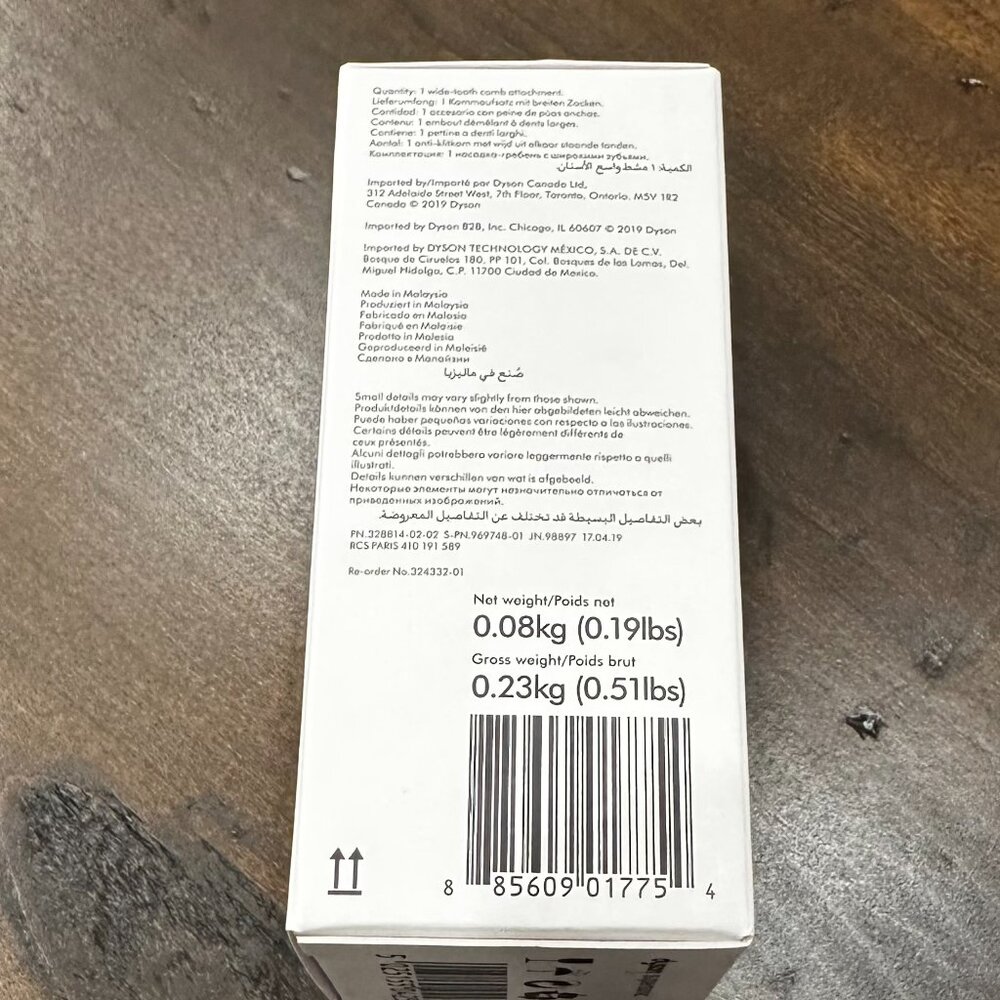 Dyson Supersonic™ Wide-tooth comb - Picture 3 of 4